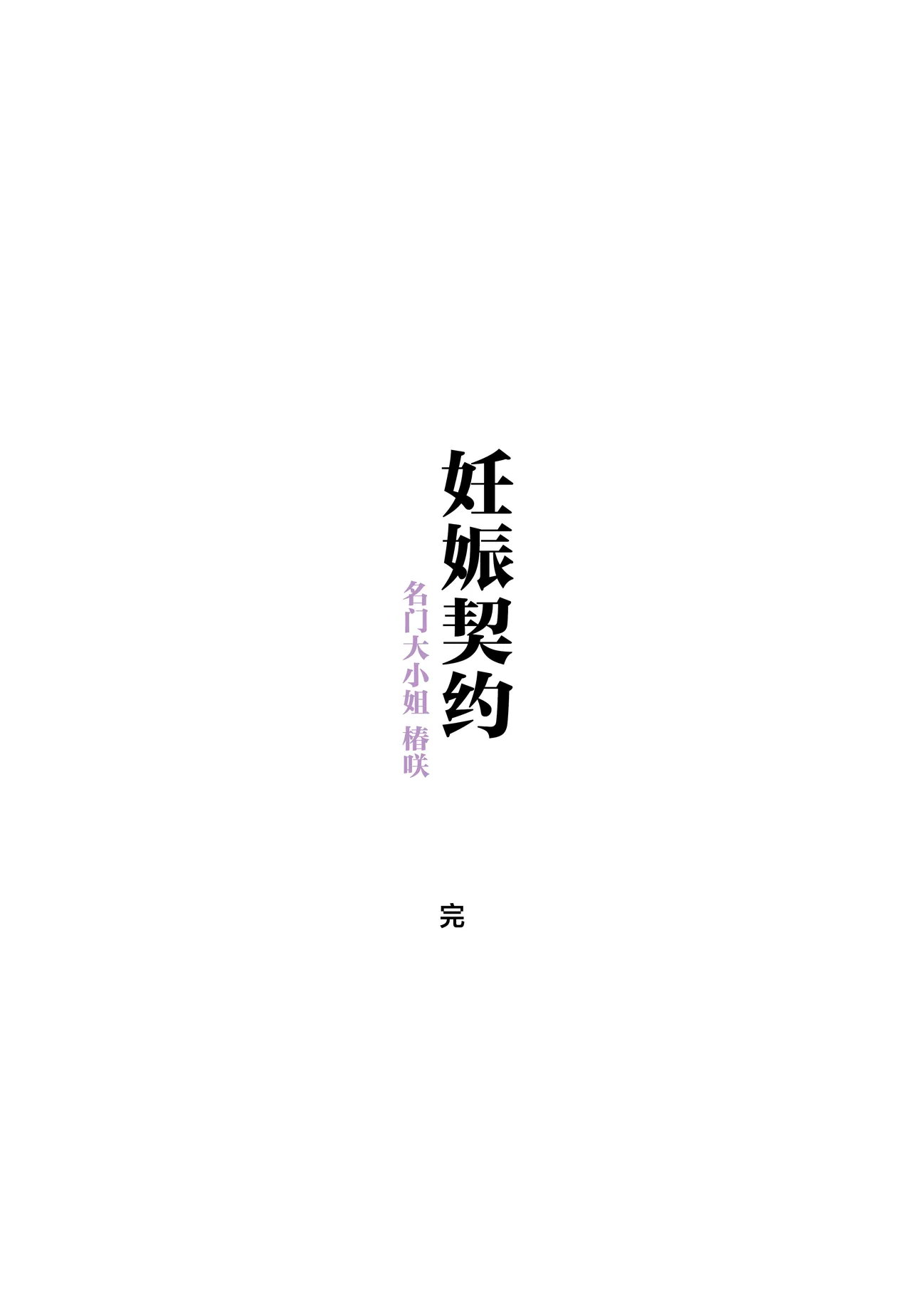 หน้า 135