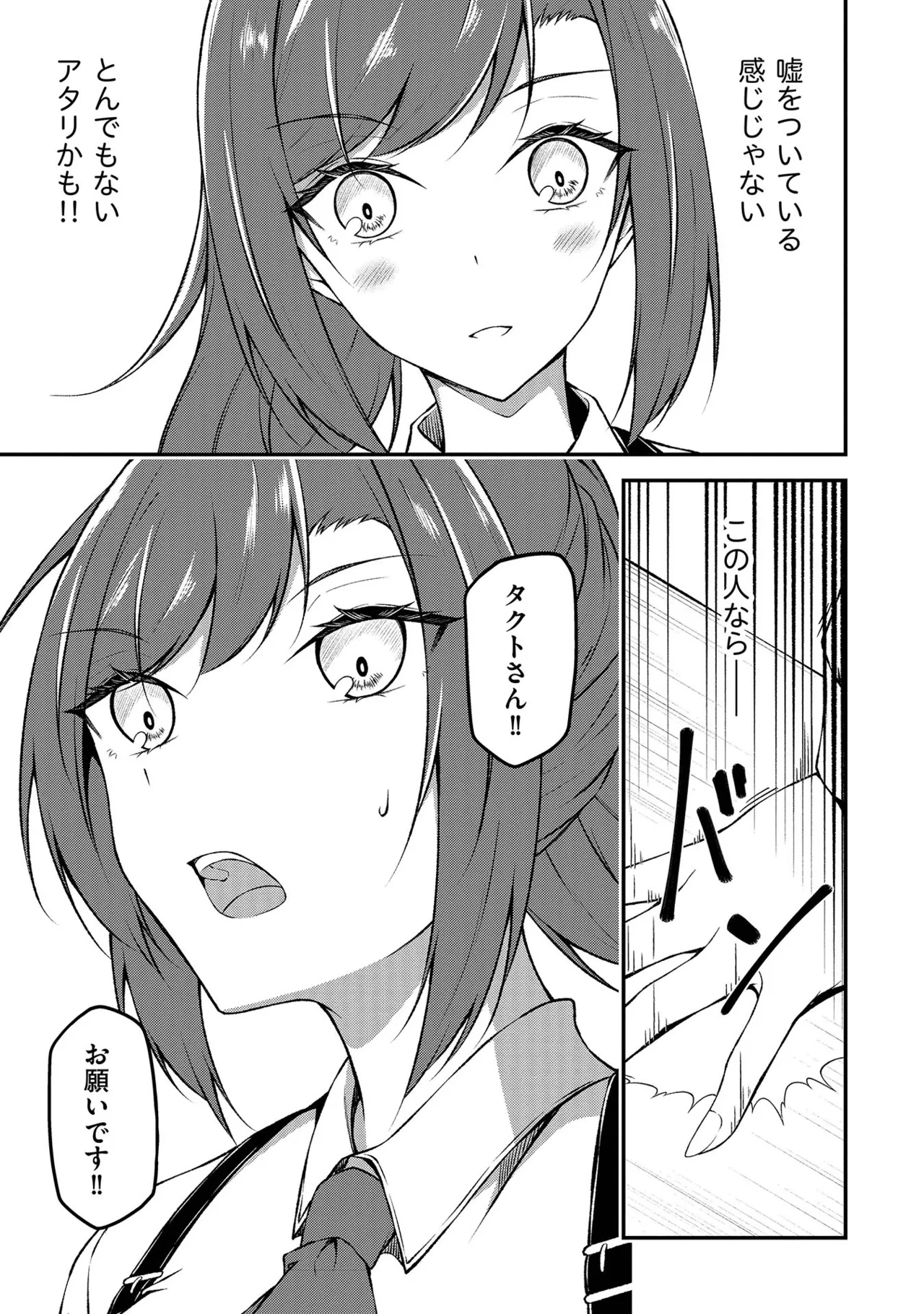 หน้า 108