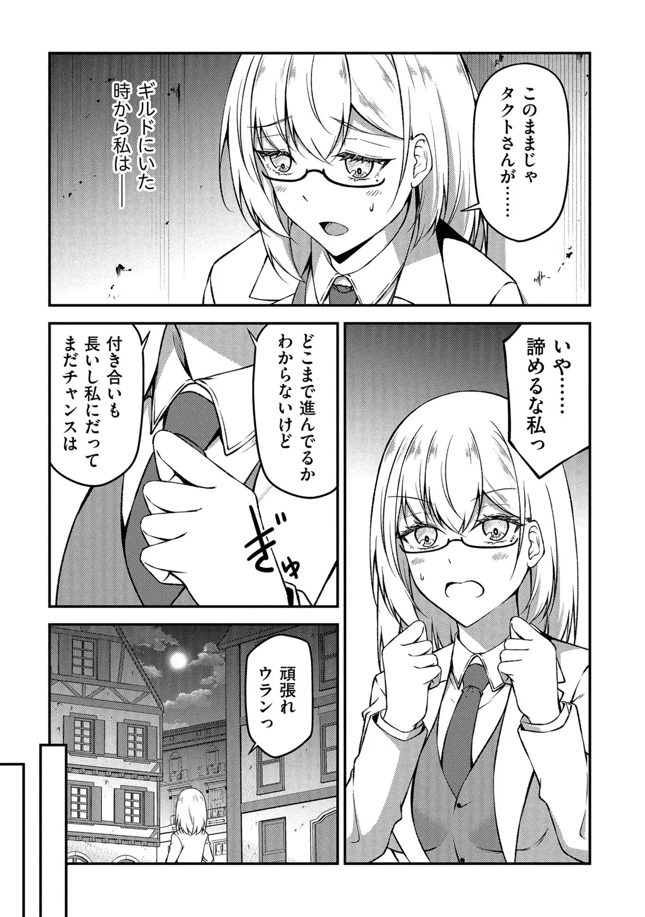 หน้า 136