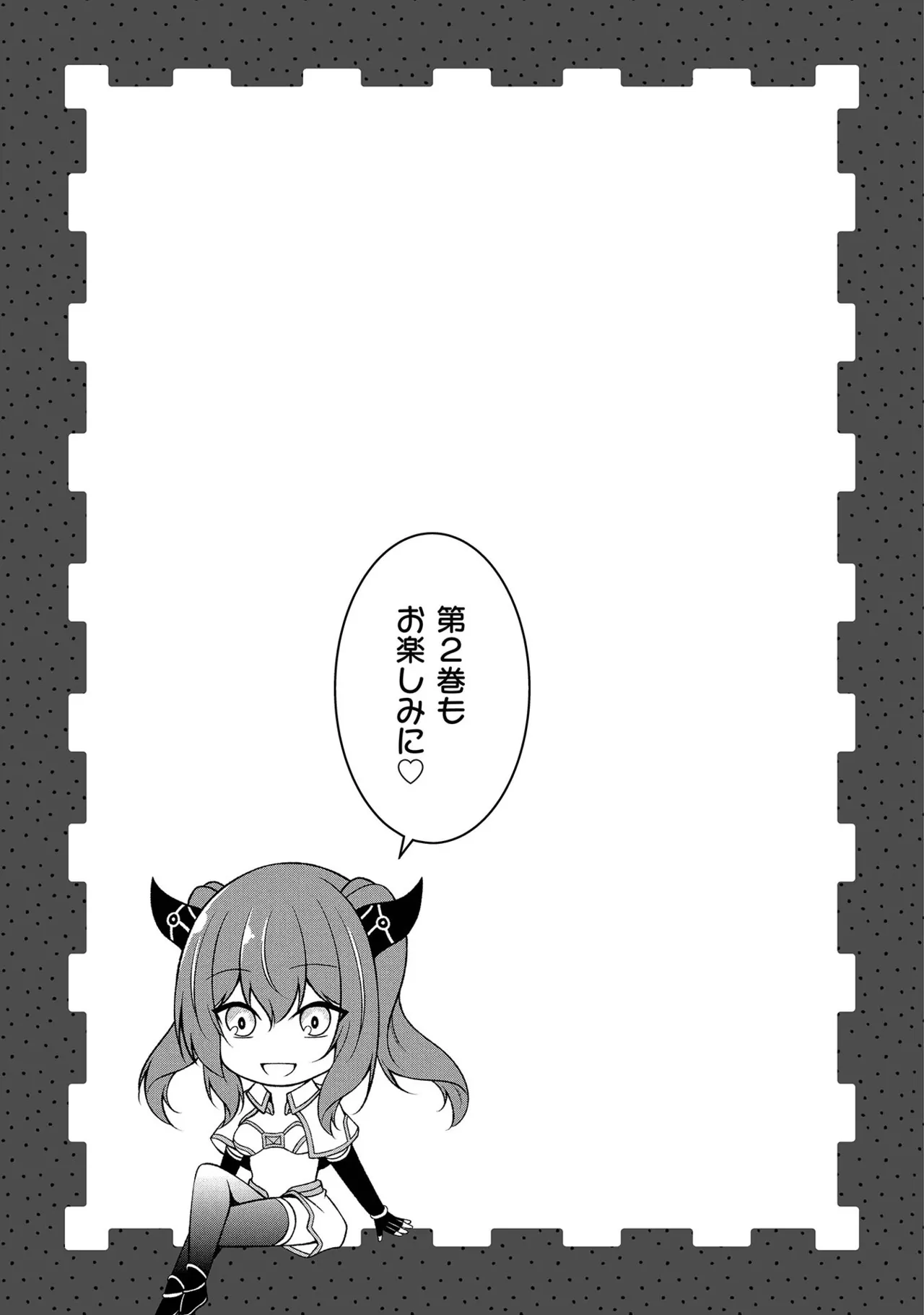 หน้า 168