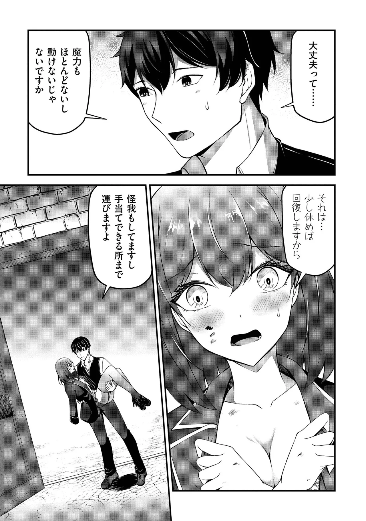 หน้า 135