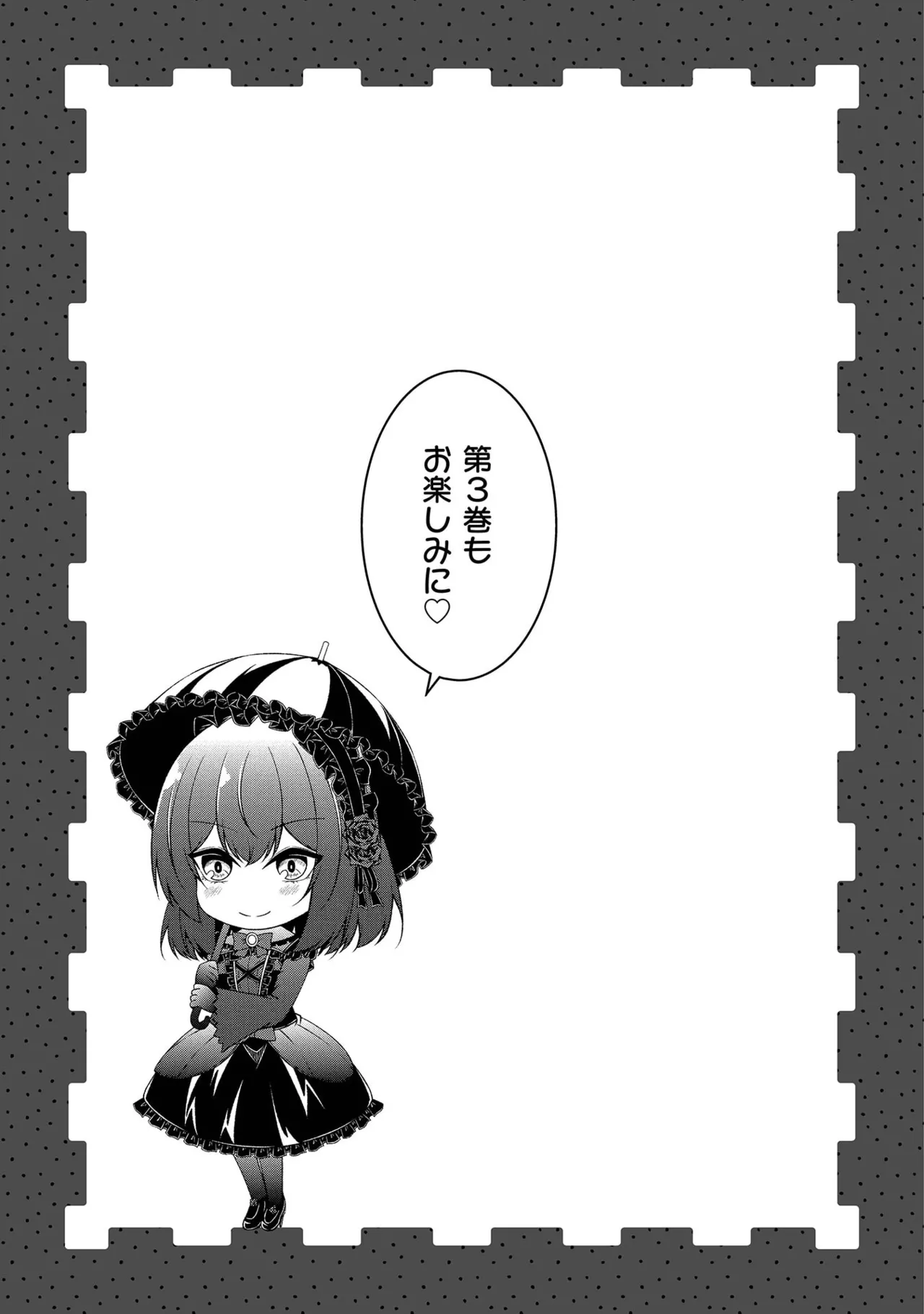 หน้า 169