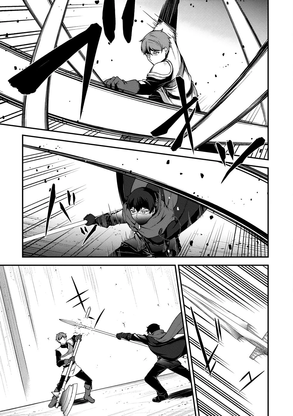 หน้า 118