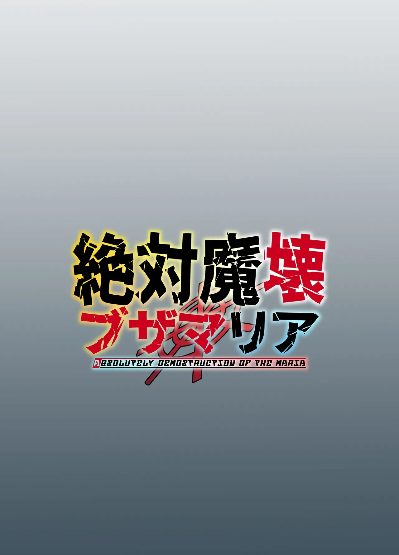 หน้า 46