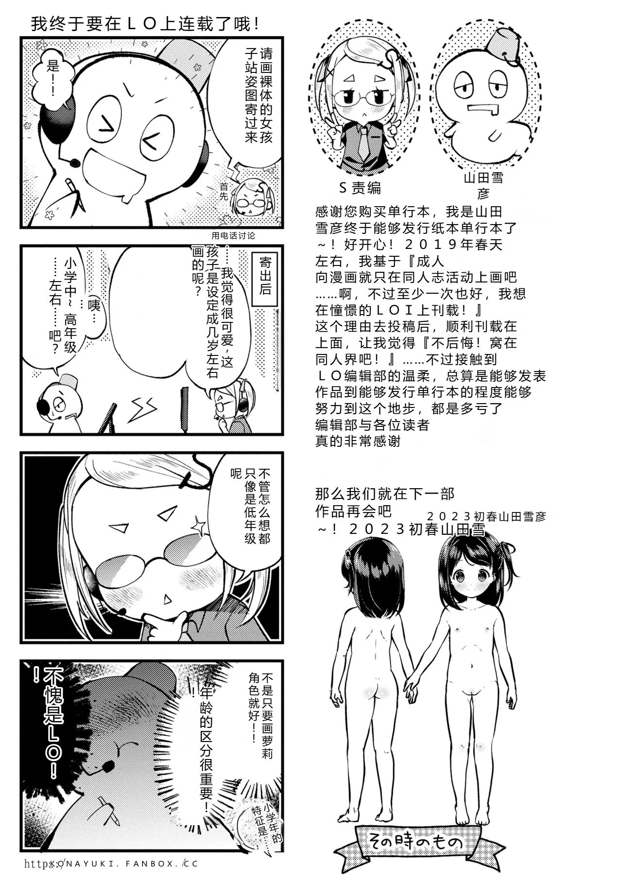 หน้า 177