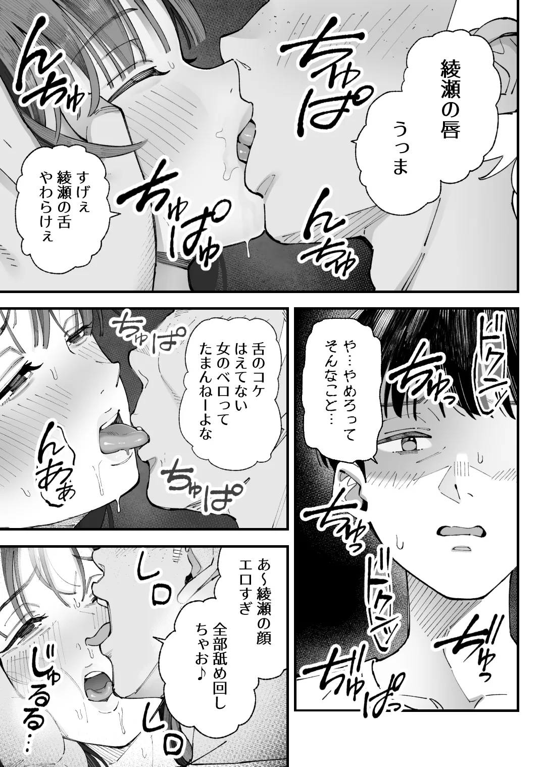 หน้า 41