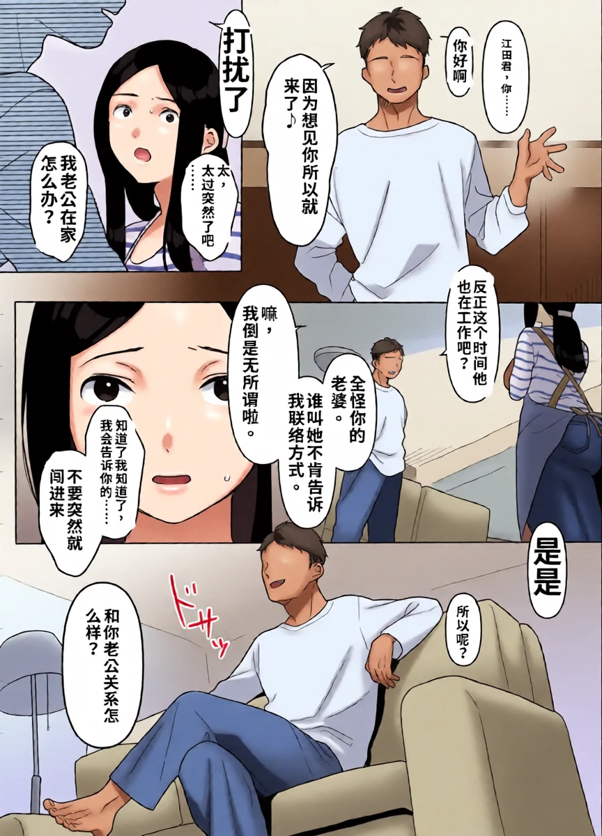 หน้า 19