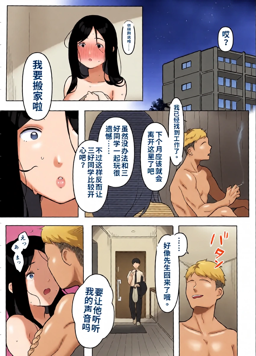 หน้า 34