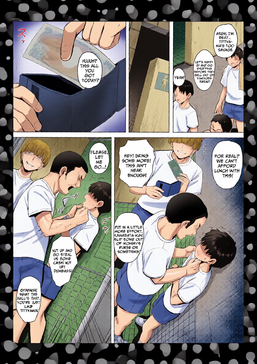 หน้า 4