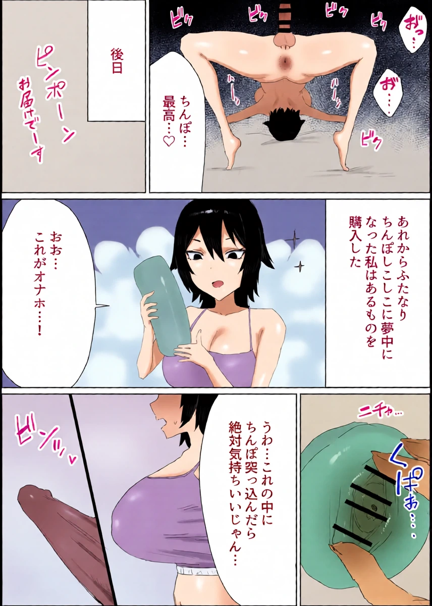 หน้า 11