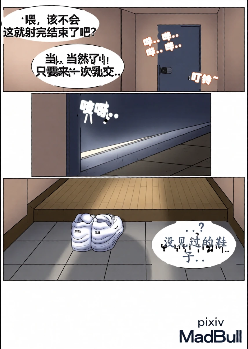 หน้า 45