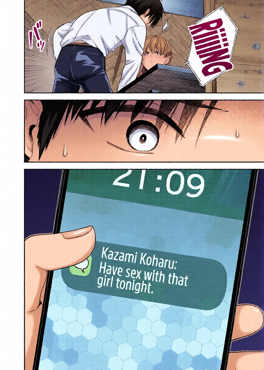 หน้า 17