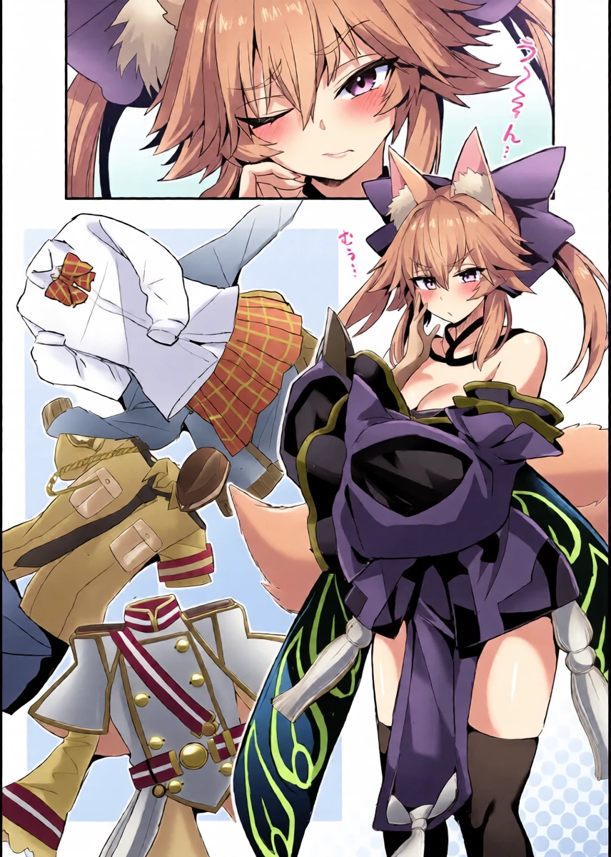 [Yamitsuki Honpo (Wise Speak)] Tamamo-san Shichihenge☆ (Fate/Extra) [English] [Digital] [owphoenix]