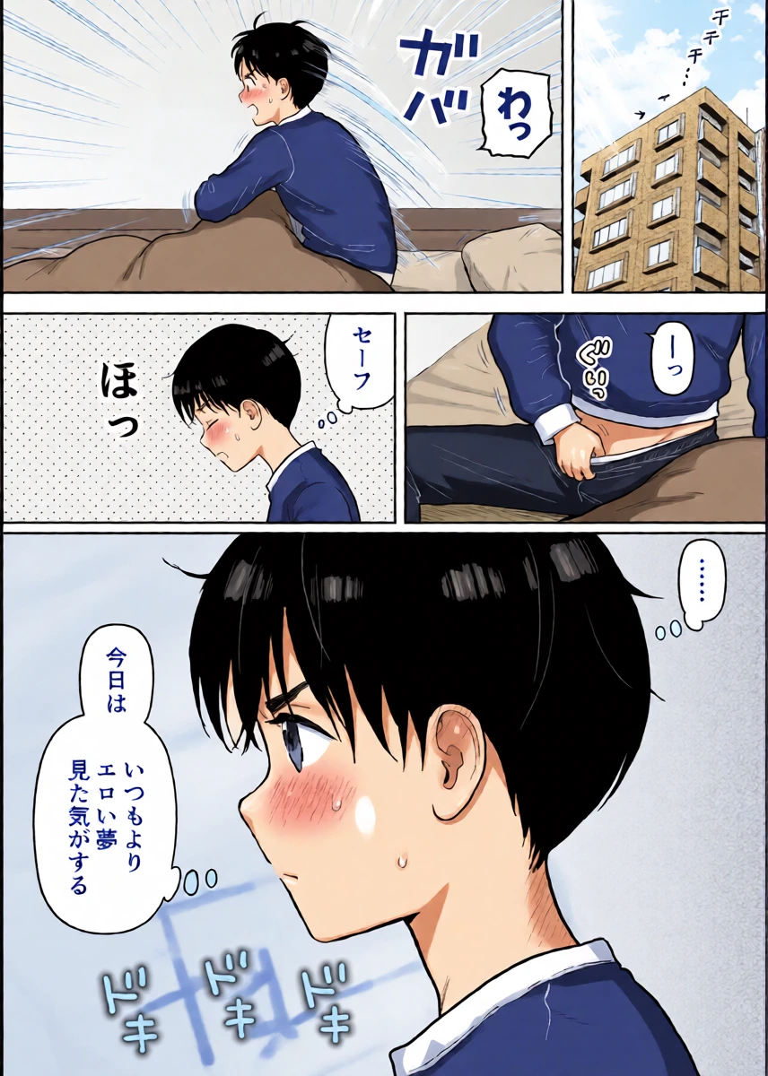 หน้า 24