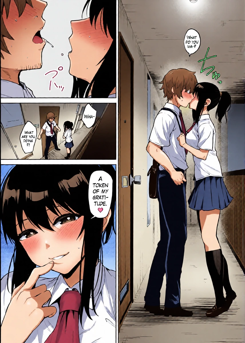 หน้า 8