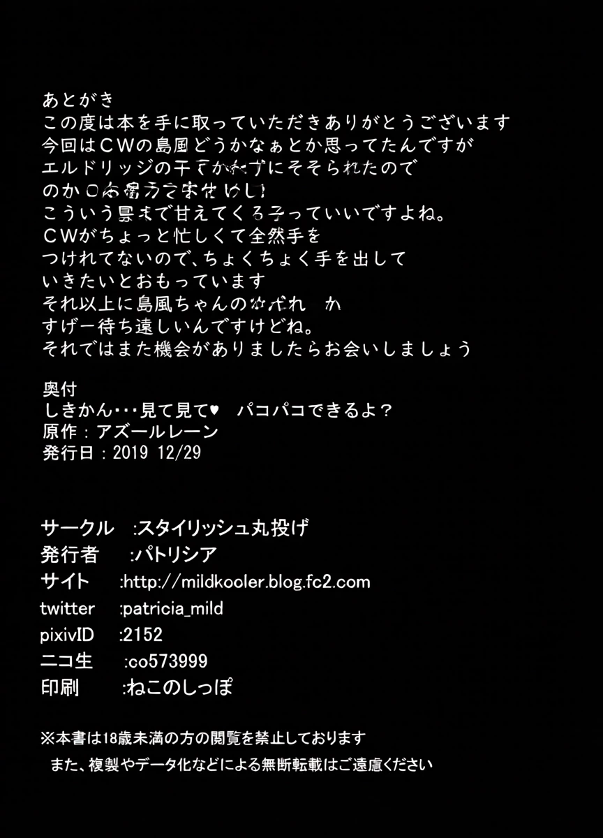 หน้า 21