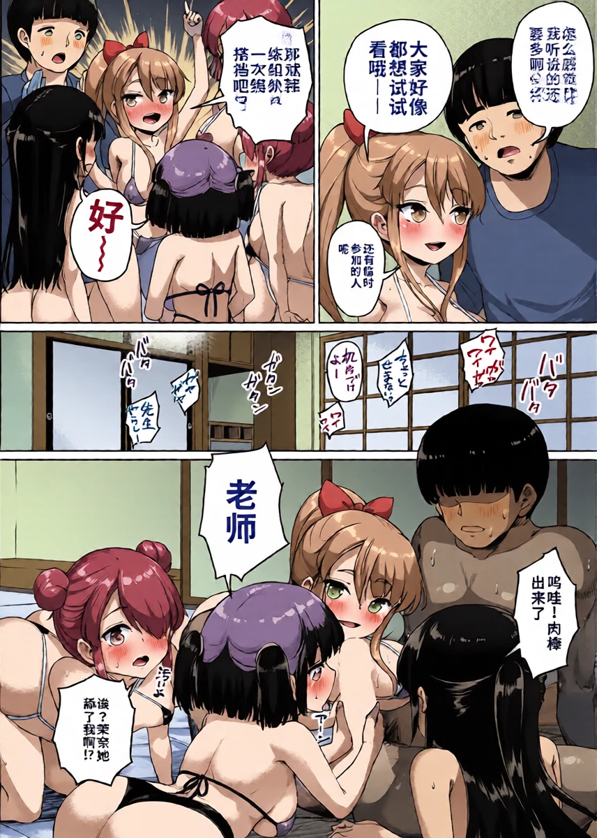 หน้า 11