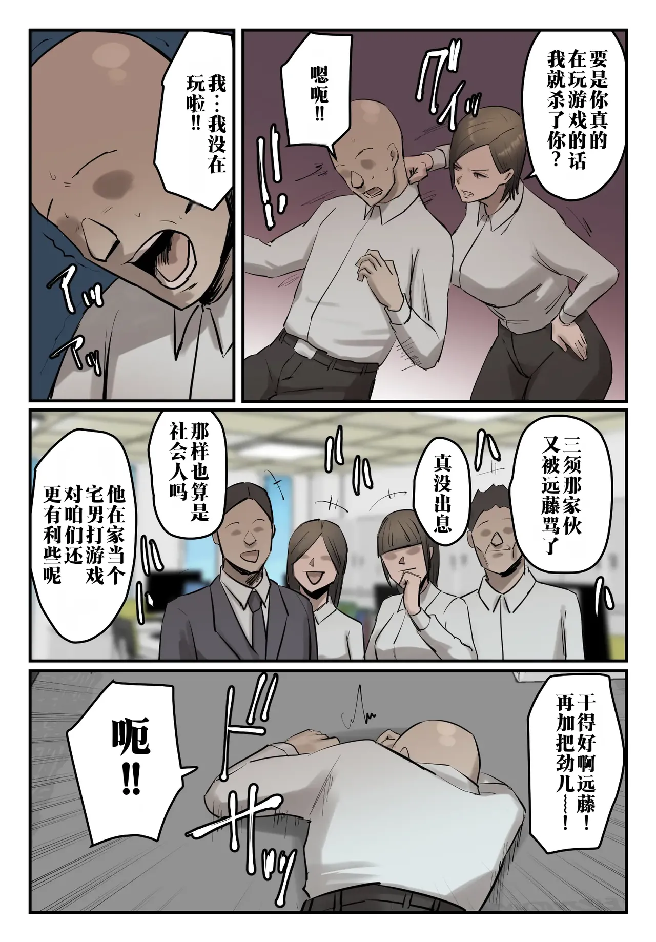 หน้า 41