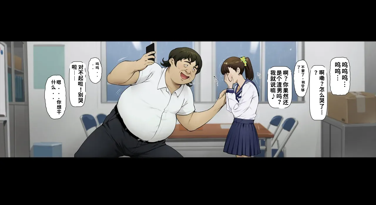 หน้า 20