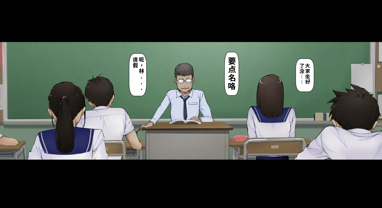 หน้า 48