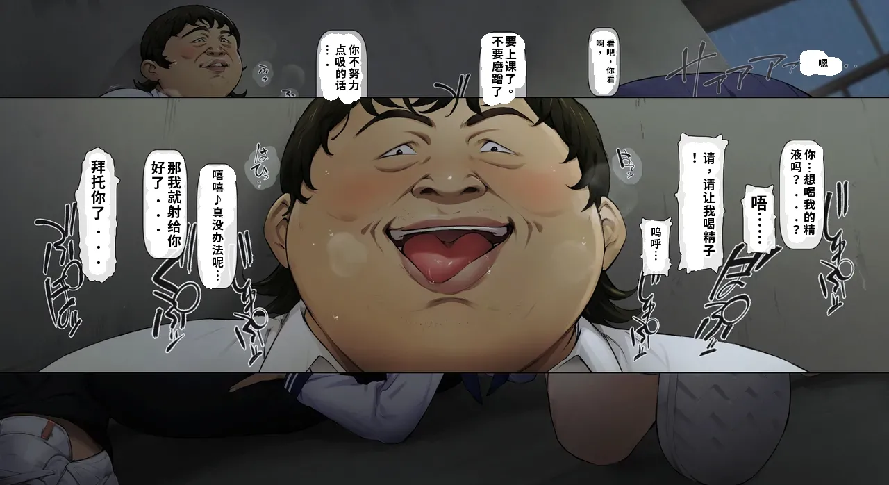 หน้า 55
