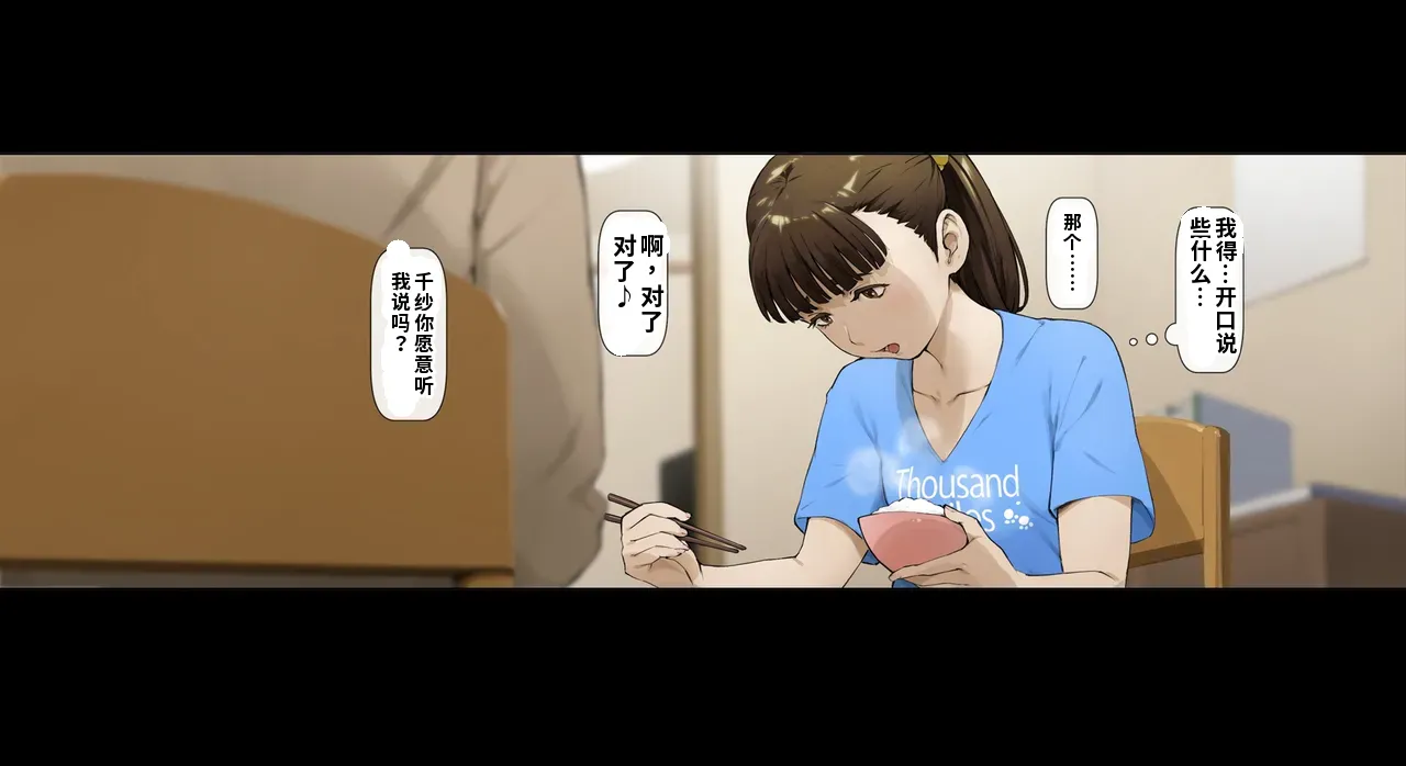 หน้า 68