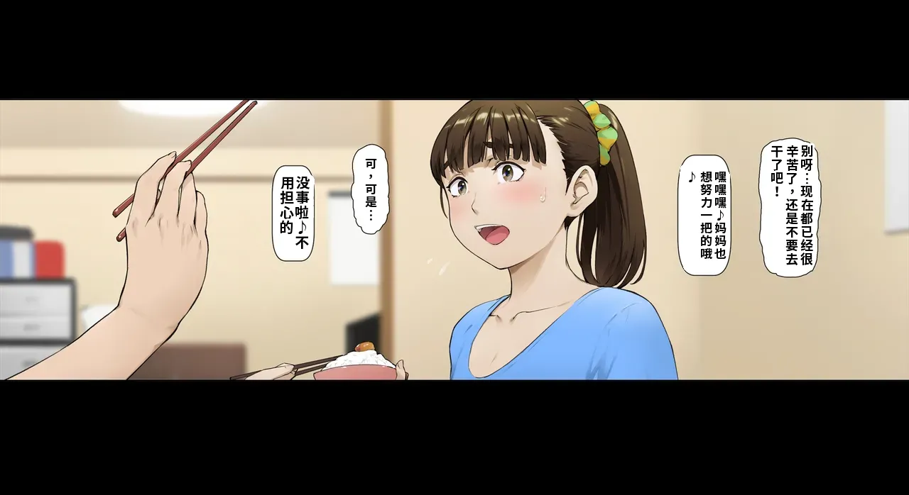 หน้า 70