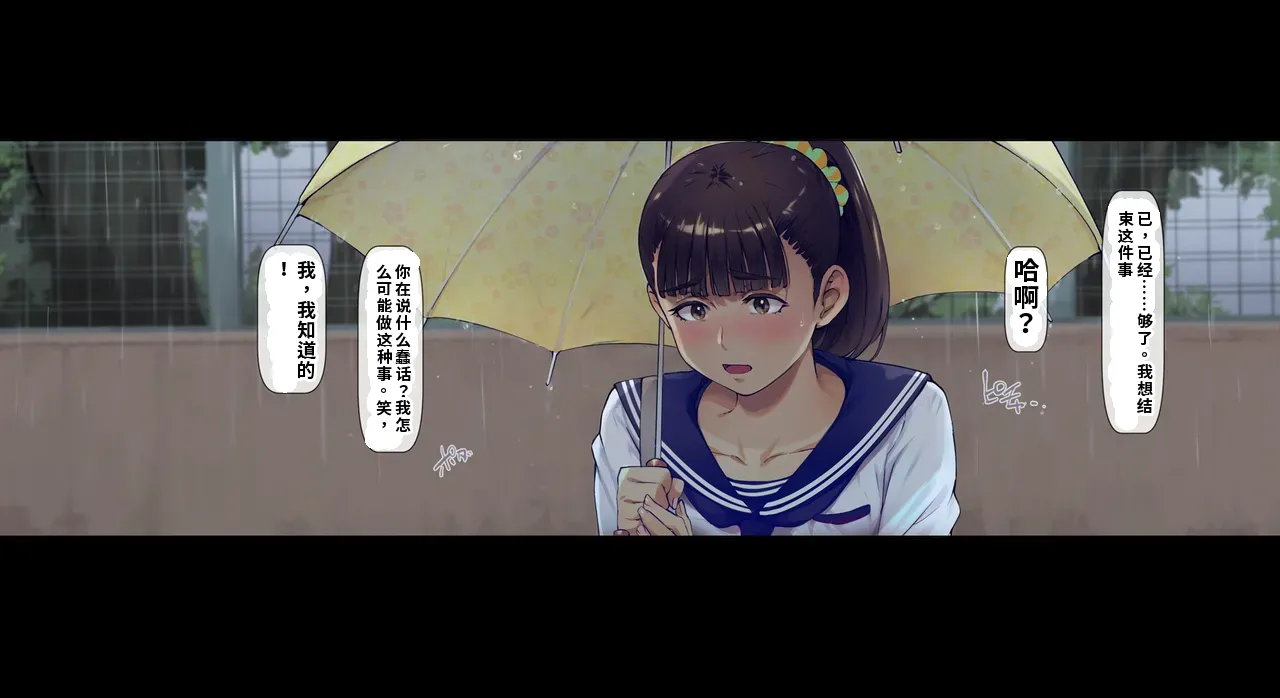 หน้า 78
