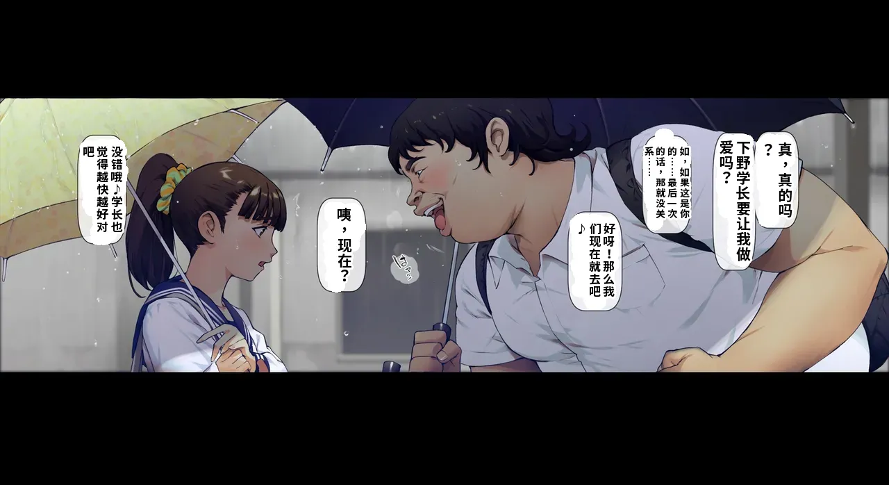 หน้า 80