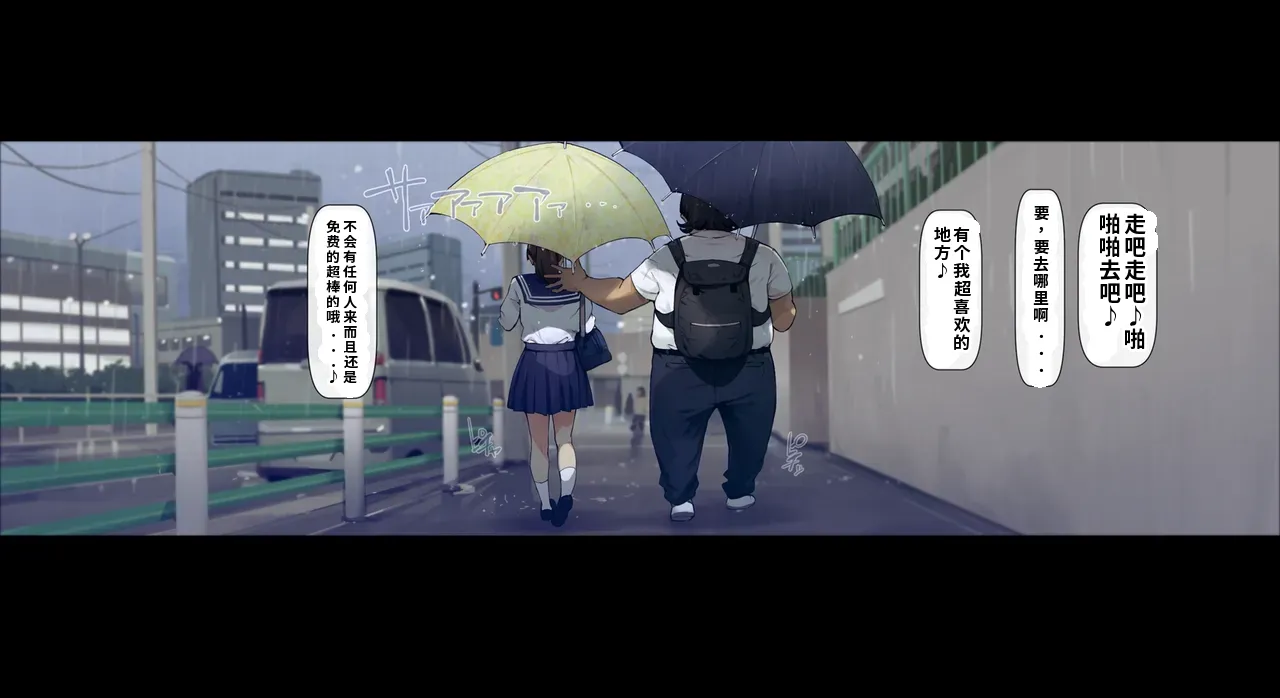 หน้า 81