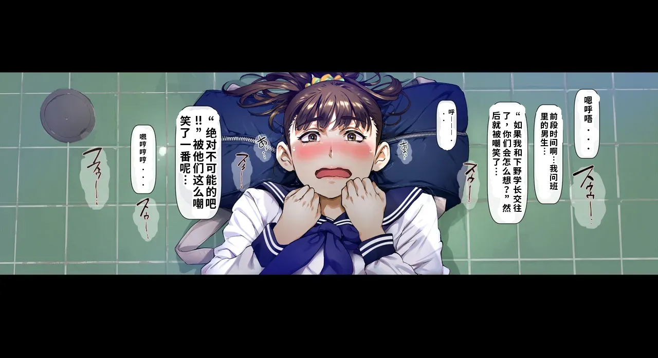 หน้า 97