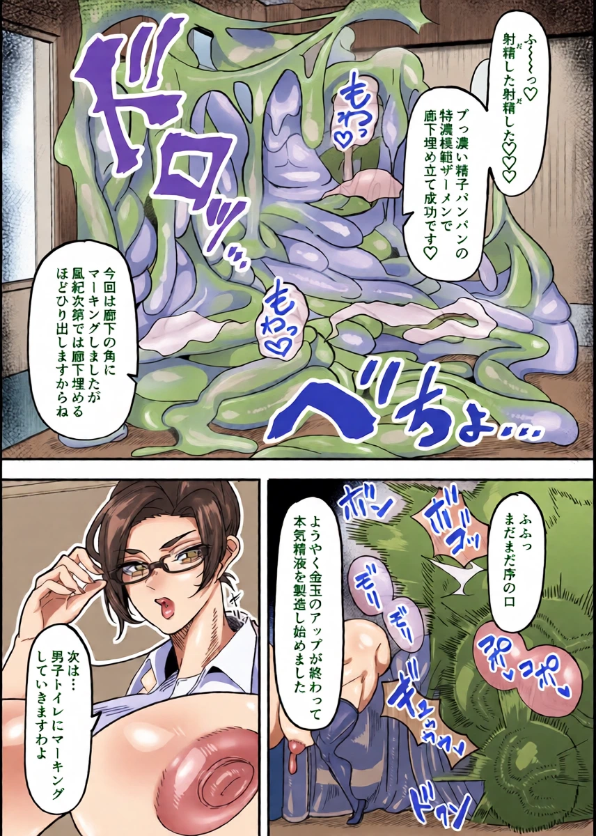 หน้า 22