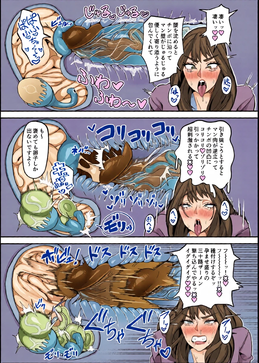 หน้า 30