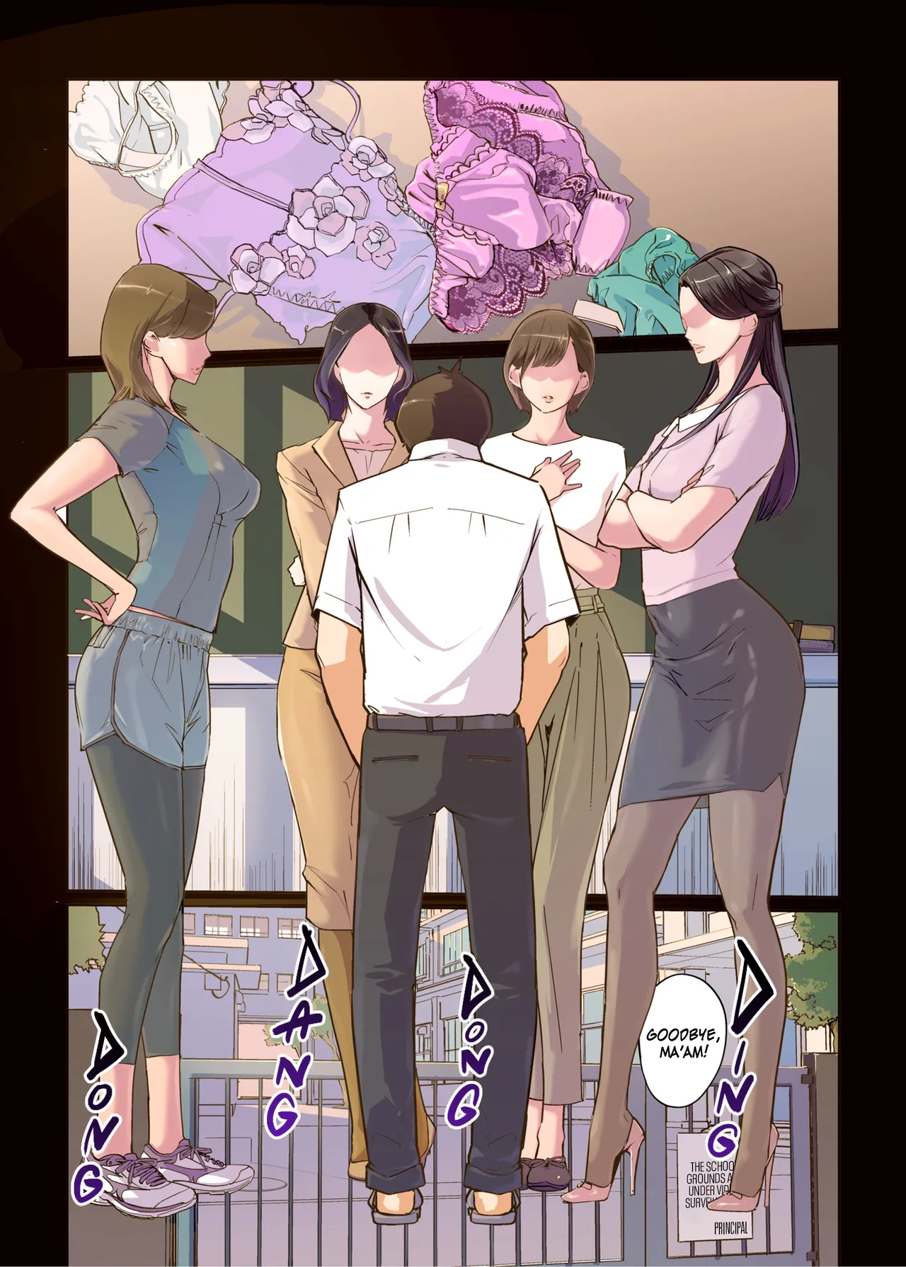 หน้า 3