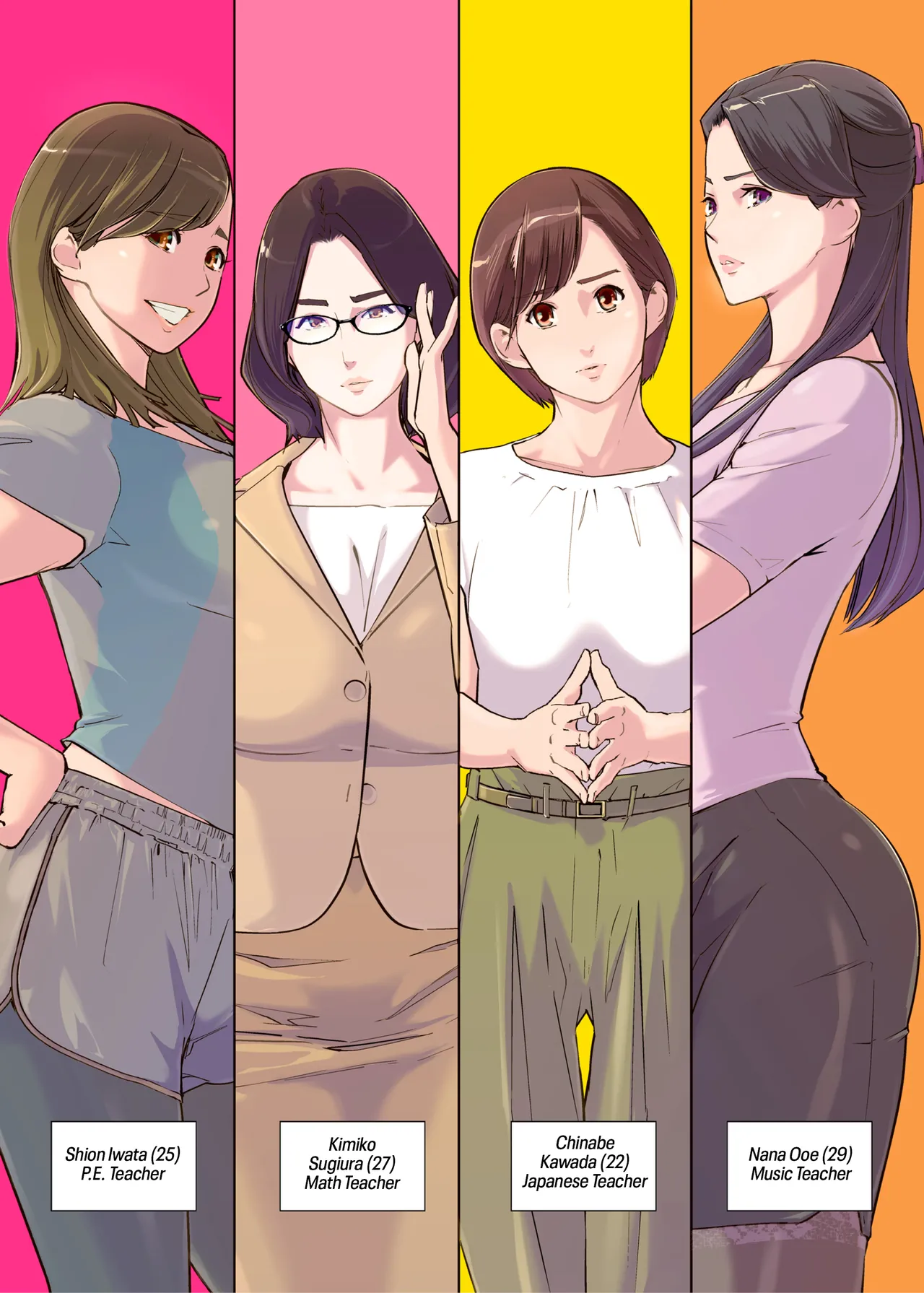 หน้า 4