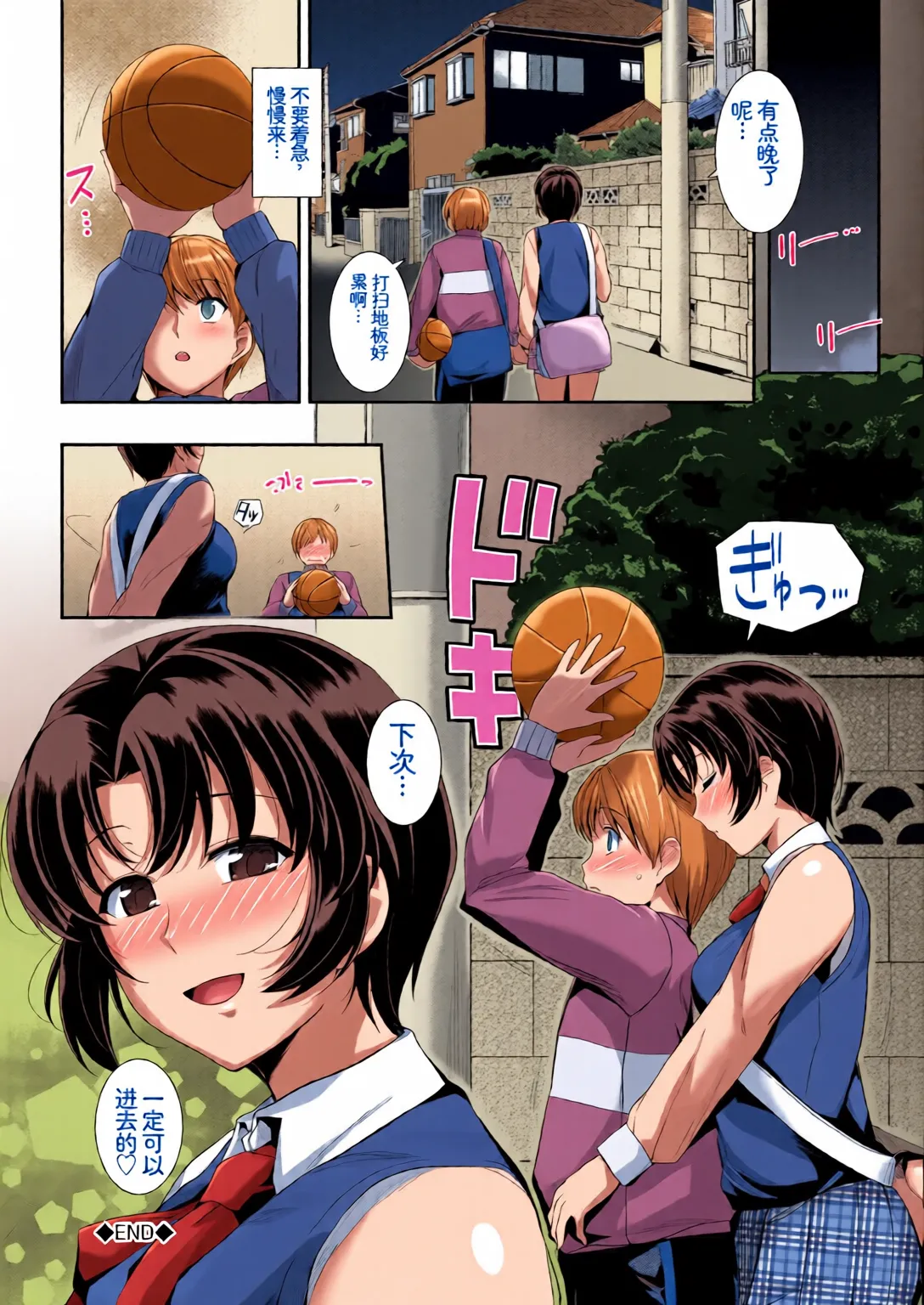 หน้า 114