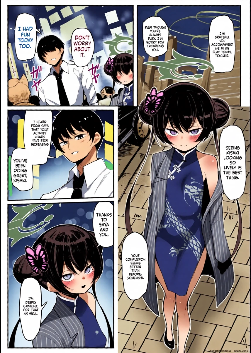 [Kumasan Renpou (Kumasan)] Kisaki (Blue Archive) [English] [SCANMTL] [Digital]
