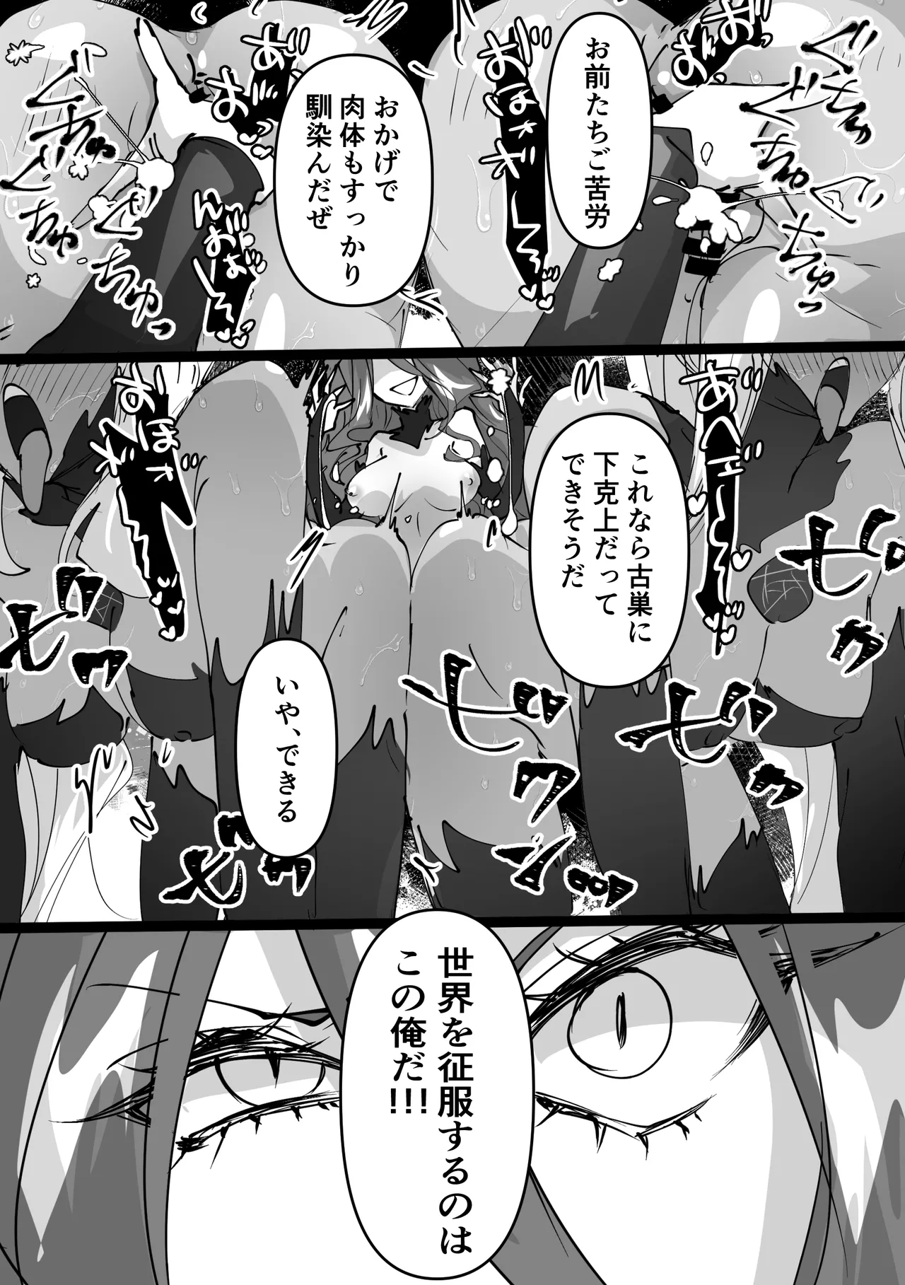 หน้า 46