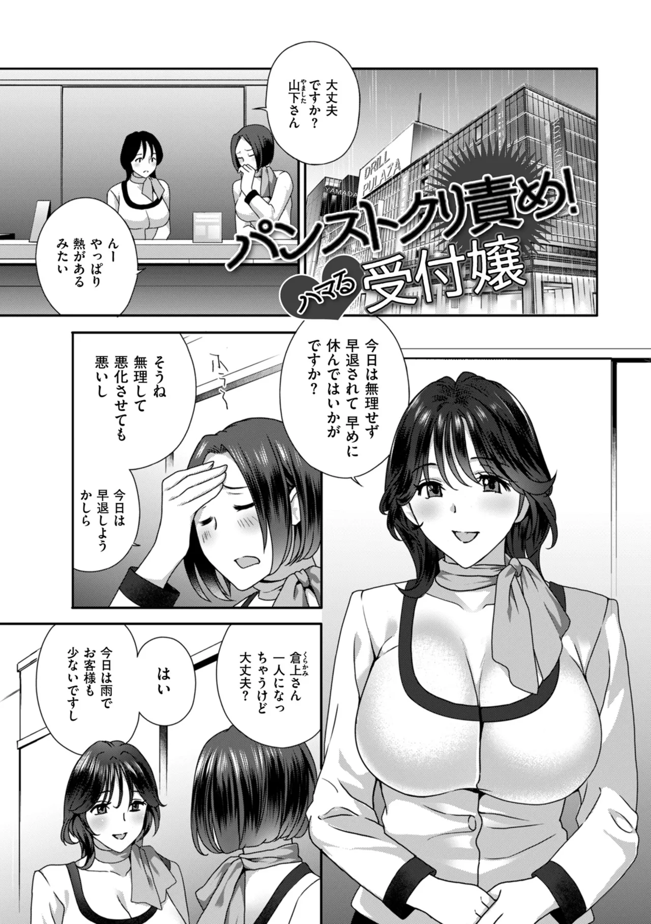 หน้า 41