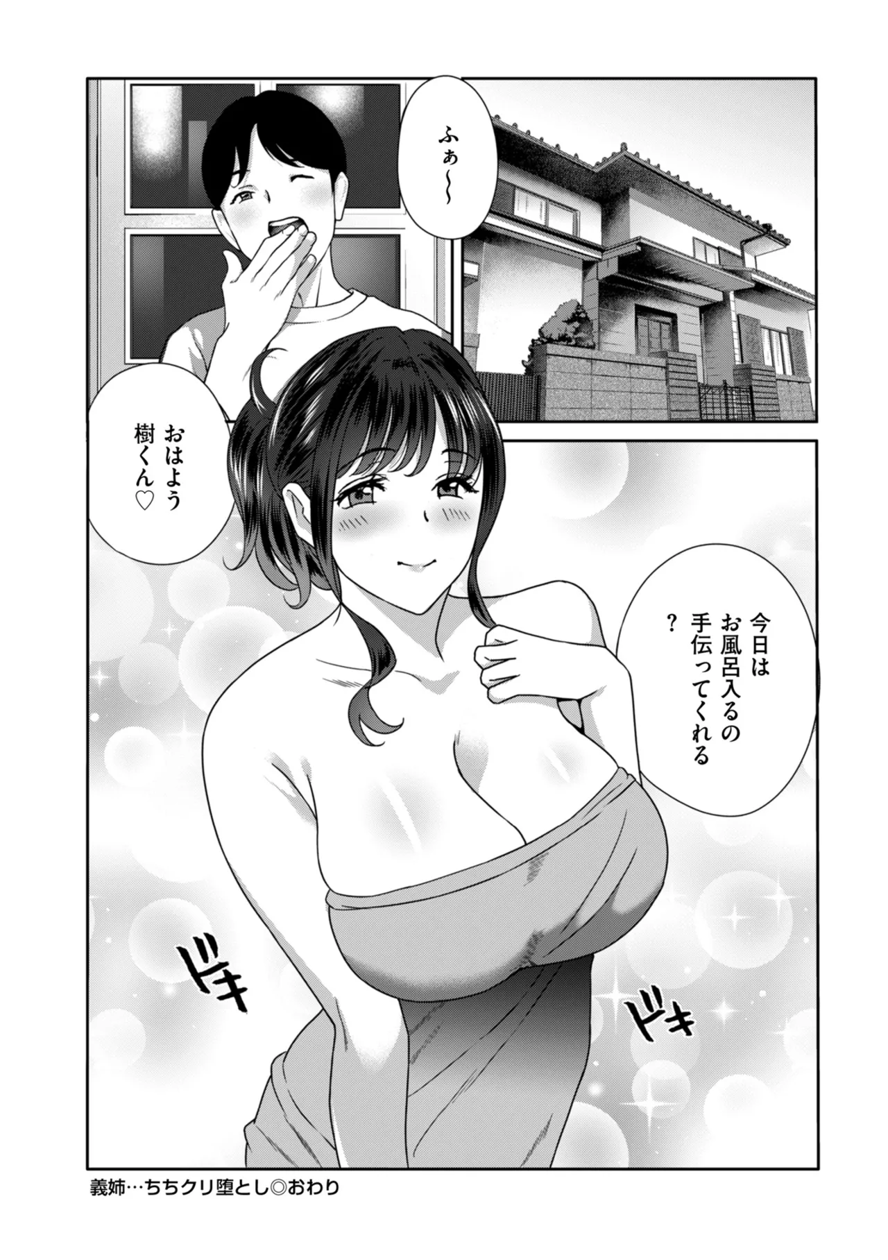 หน้า 118