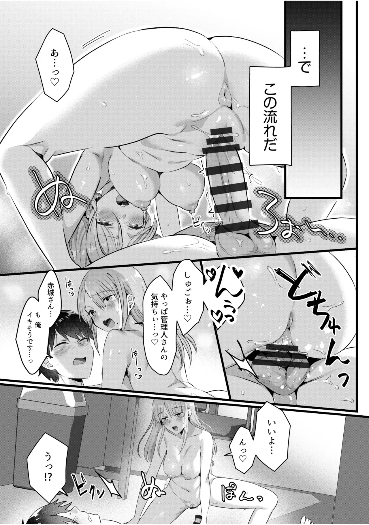 หน้า 135