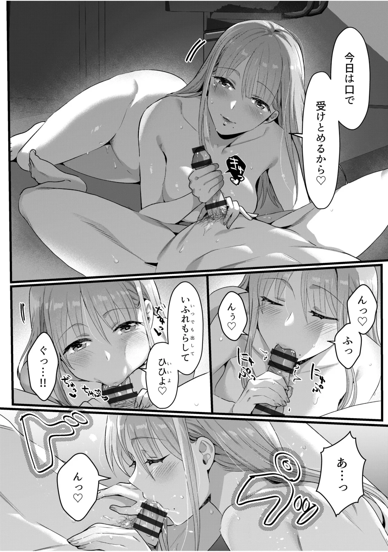 หน้า 136