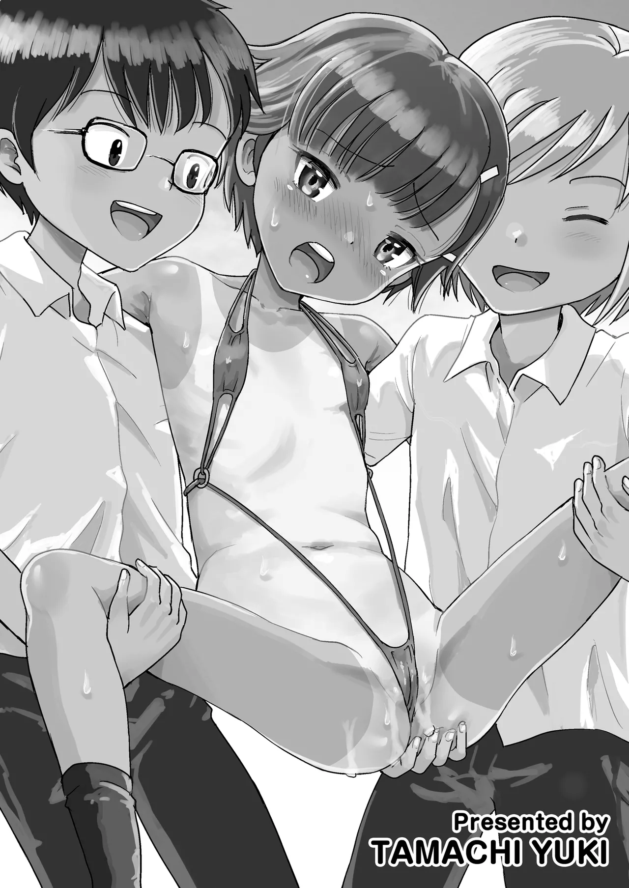 [Eroliya (Tamachi Yuki)] Mako to Himitsu no Itazura Soushuuhen