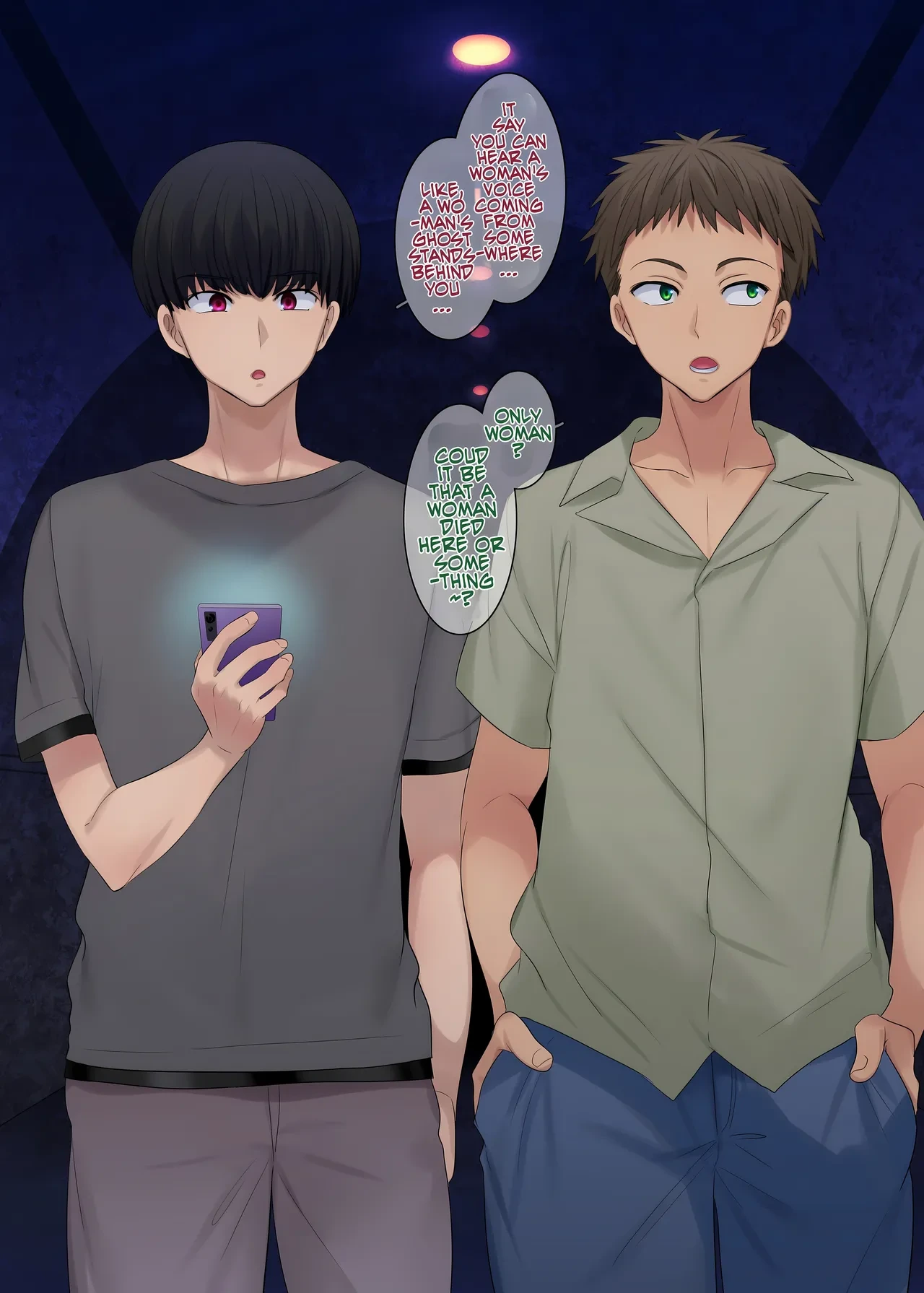 หน้า 3