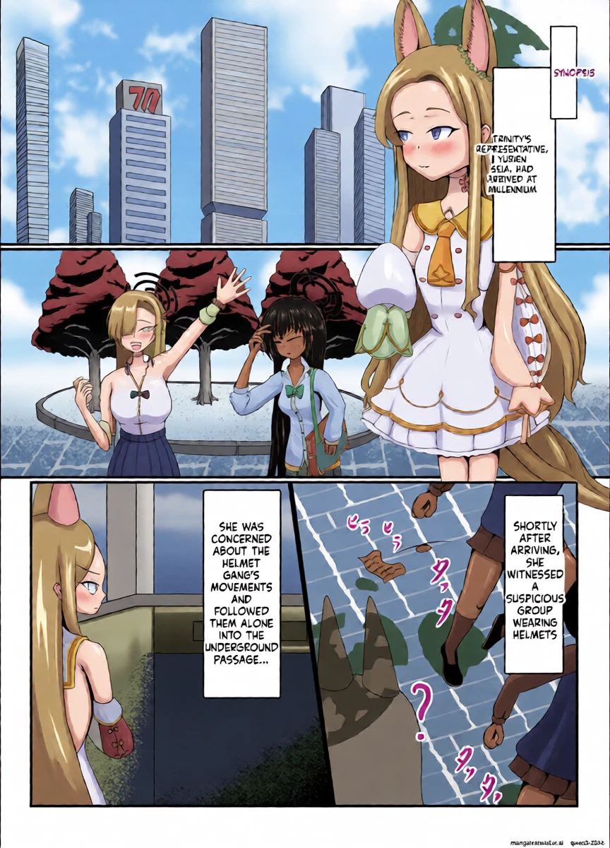 [Idun no Kimagure Shoko (Idun)] Yurizono Seia wa Aigan Doubutsu no Yume o Miru ka? (Blue Archive) [English] [SCANMTL] [Digital]