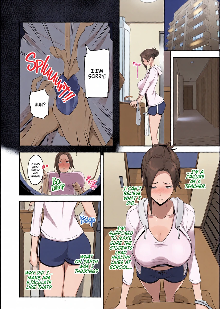 หน้า 17