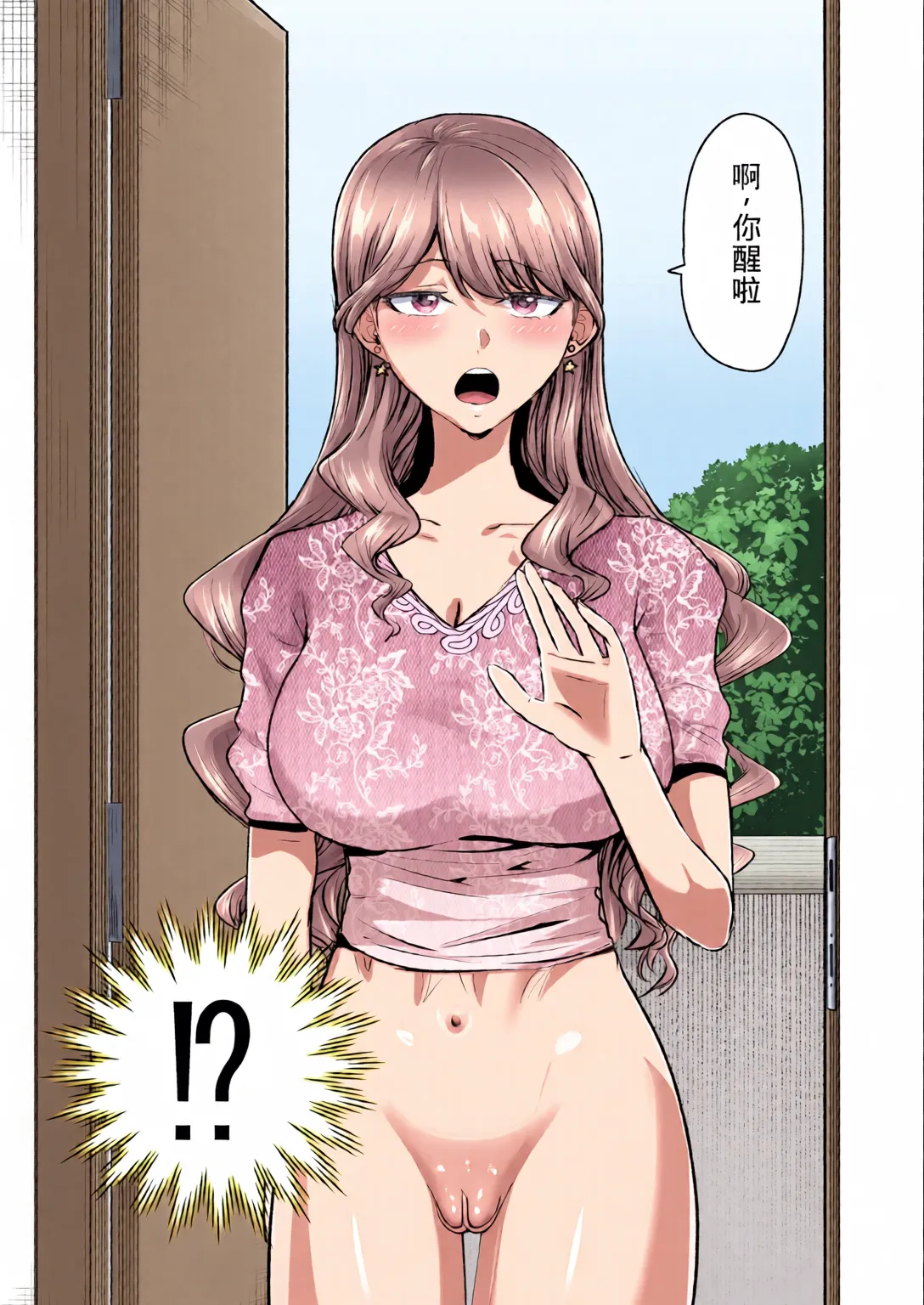 หน้า 114