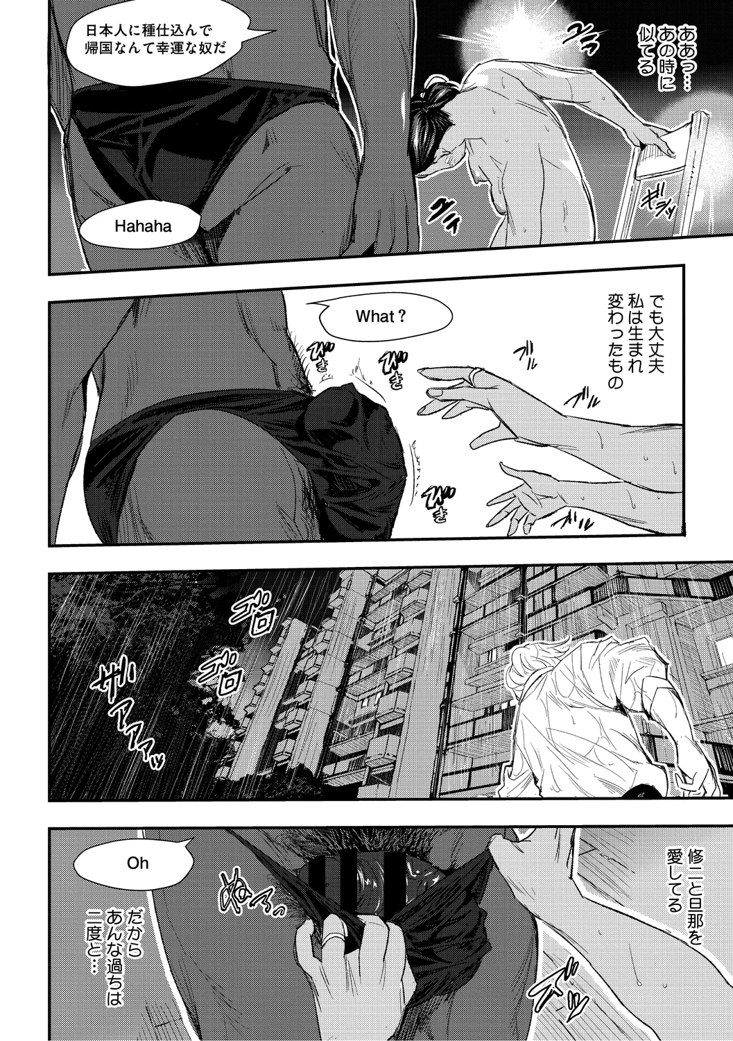 หน้า 124