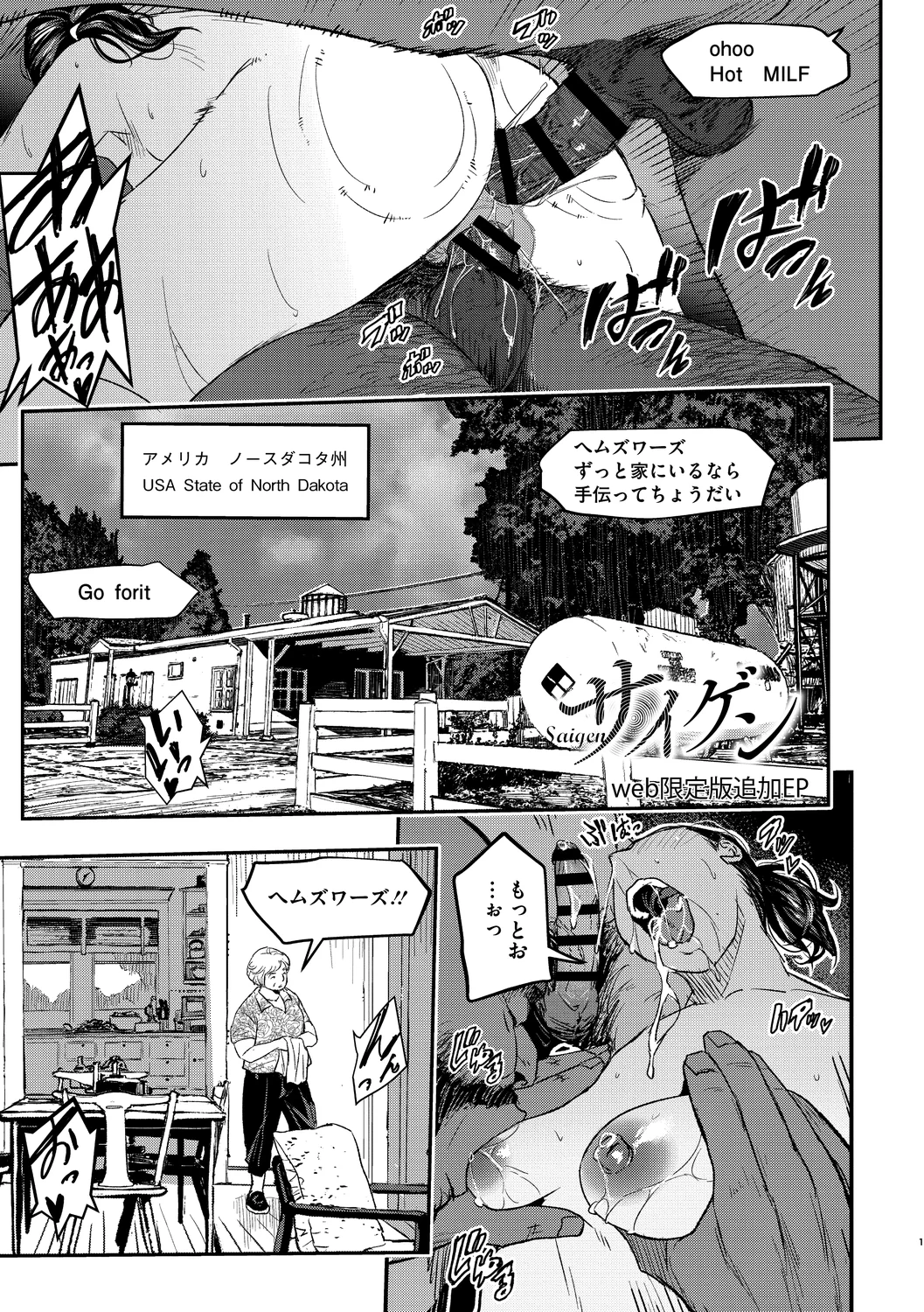 หน้า 223