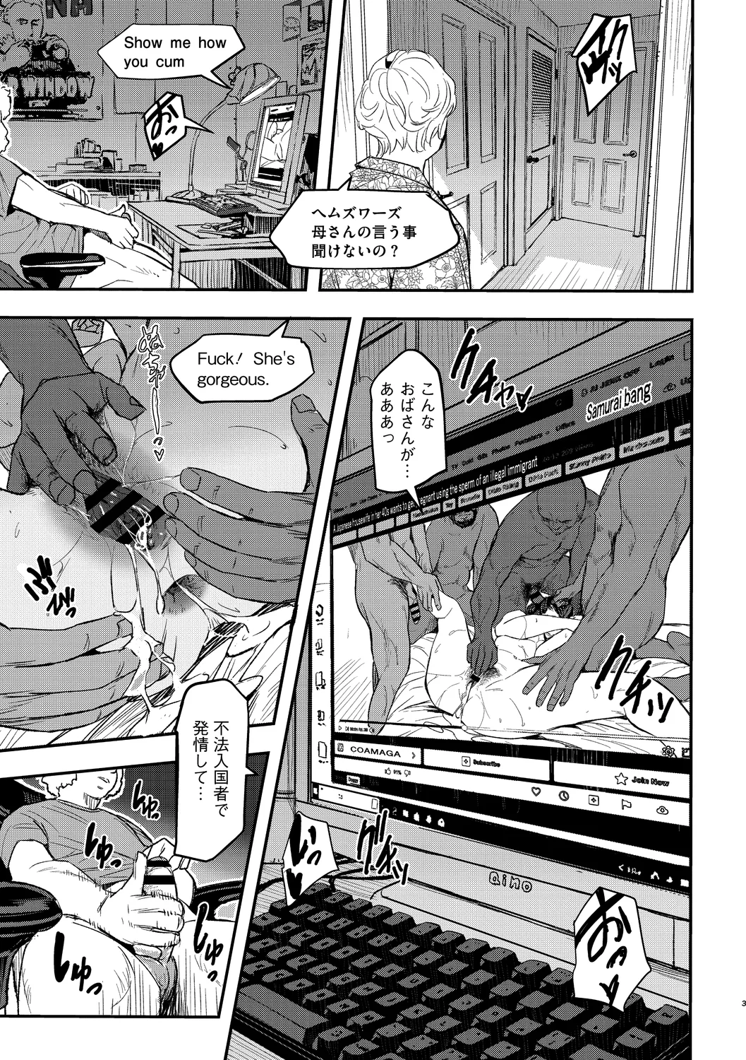 หน้า 225